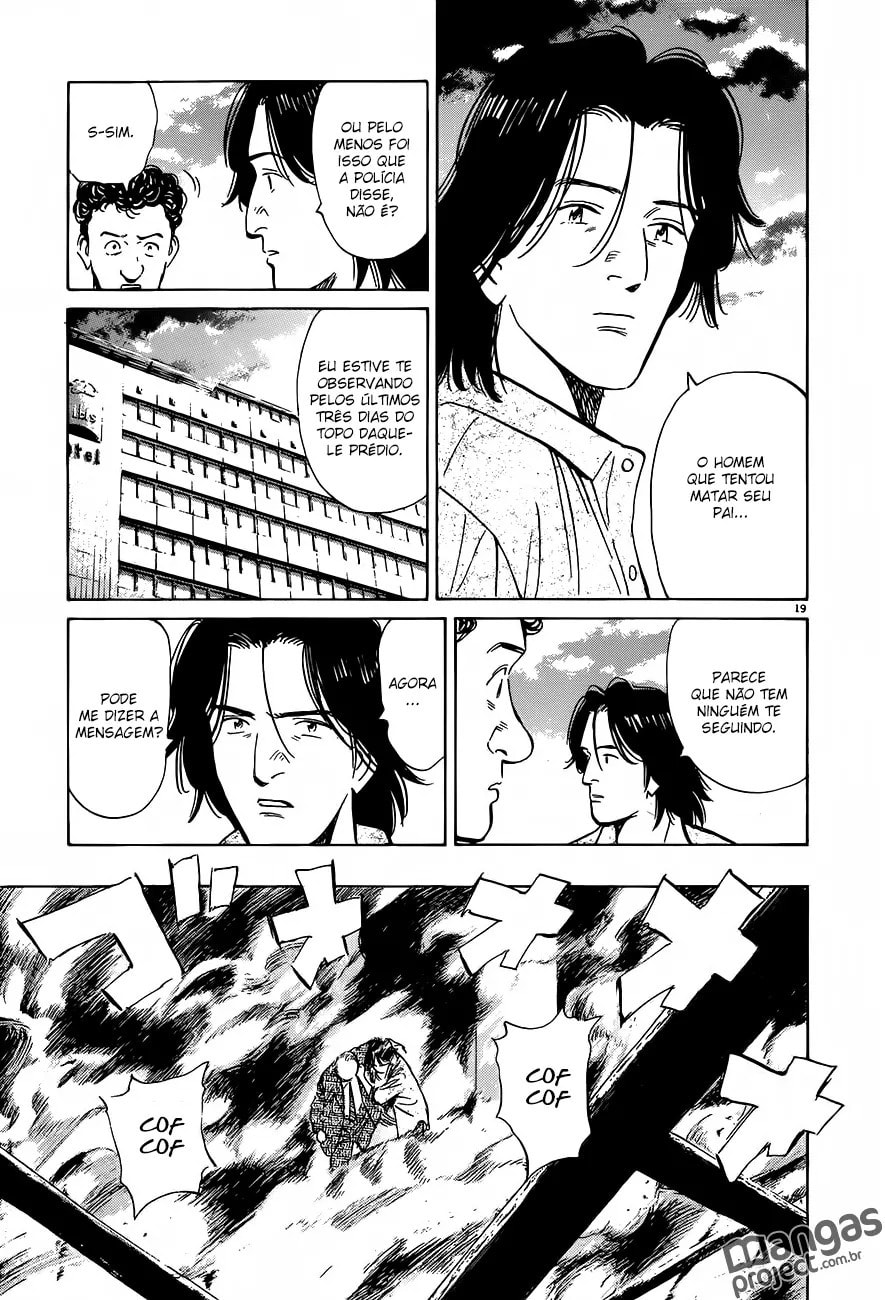 Read Monster PT Manga Online