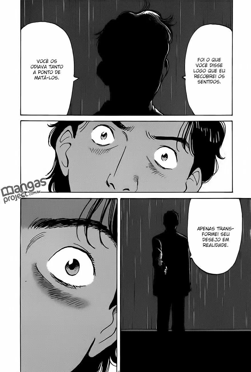 Read Monster PT Manga Online