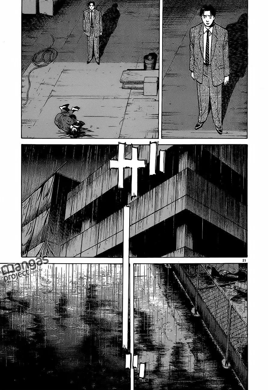 Read Monster PT Manga Online
