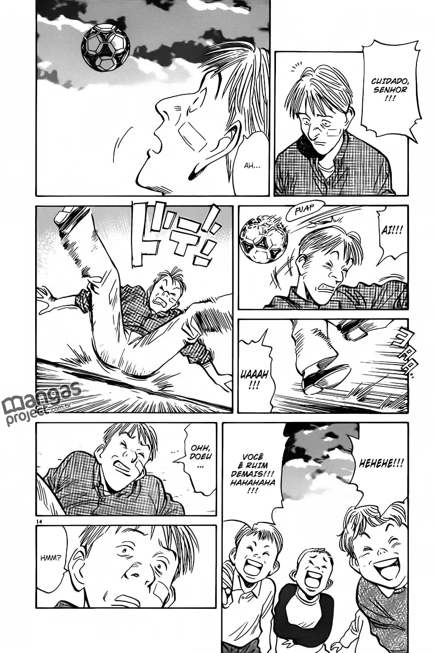 Read Monster PT Manga Online