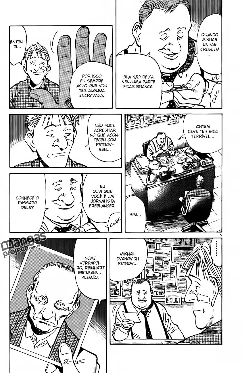 Read Monster PT Manga Online