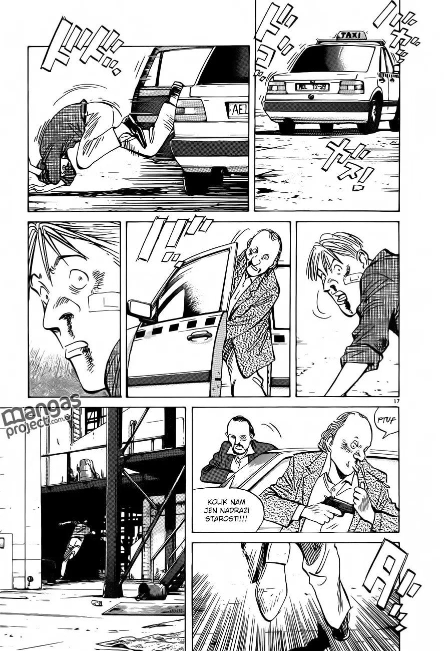 Read Monster PT Manga Online