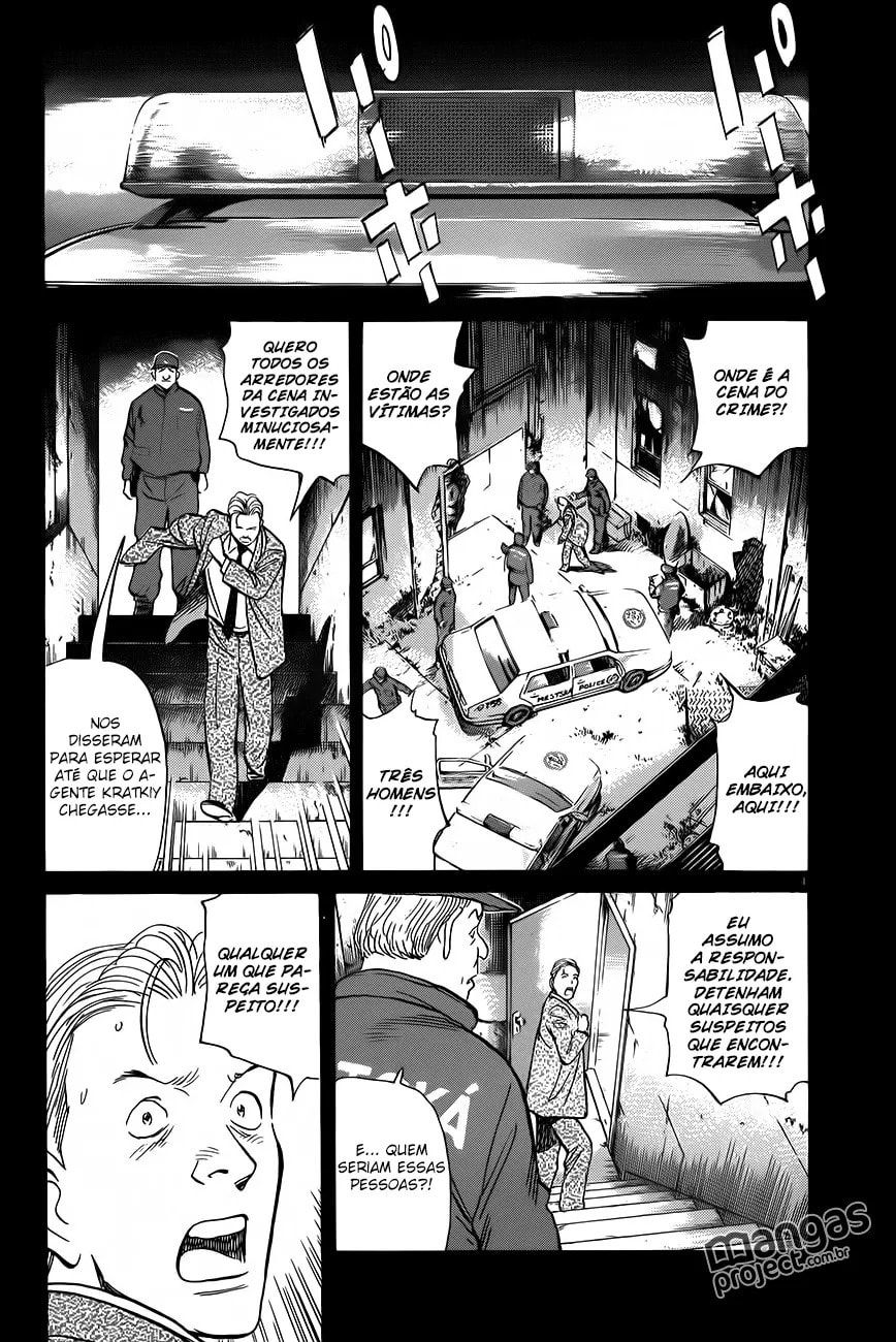 Read Monster PT Manga Online