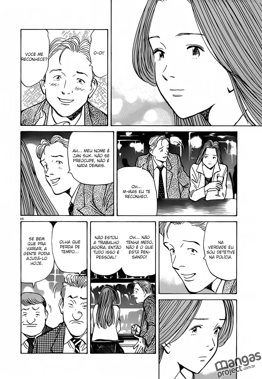 Read Monster PT Manga Online