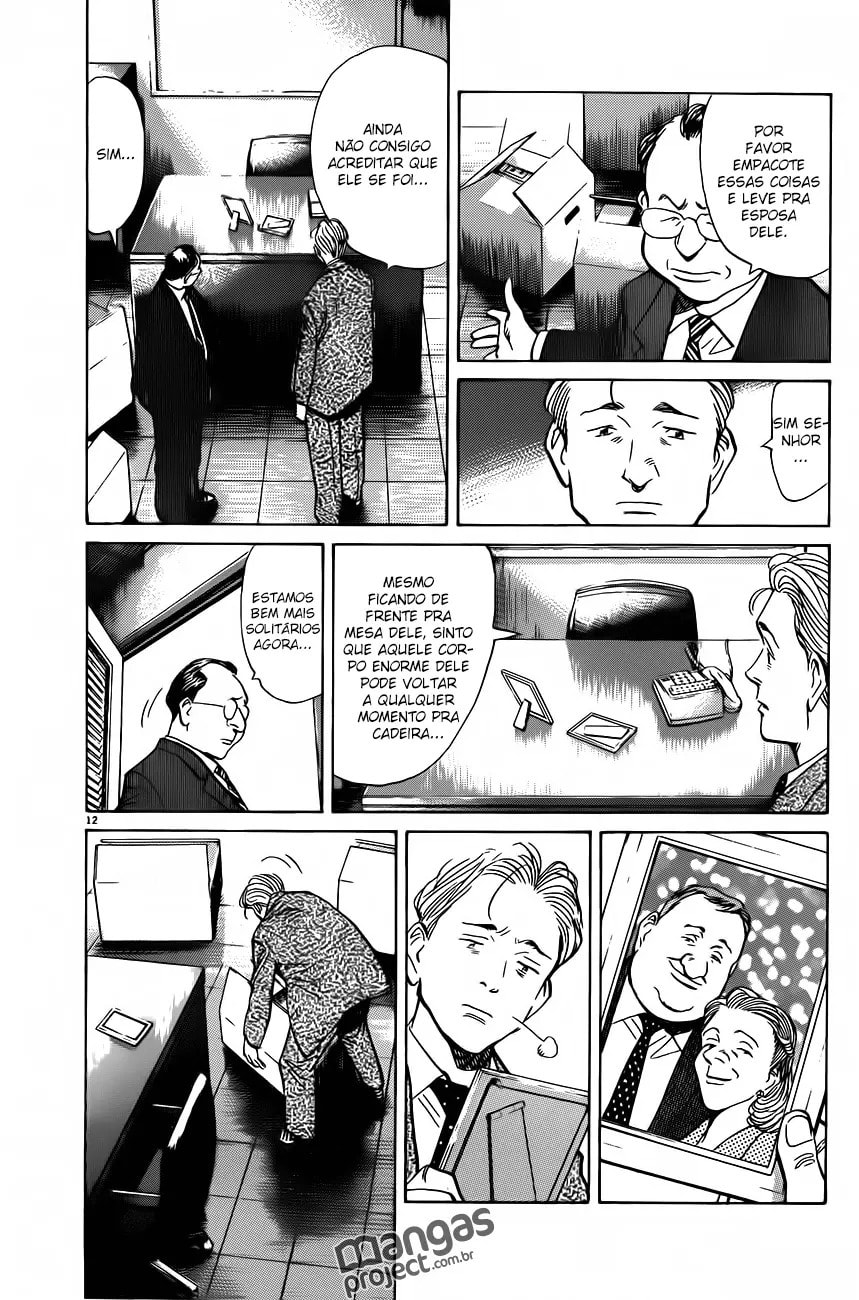 Read Monster PT Manga Online