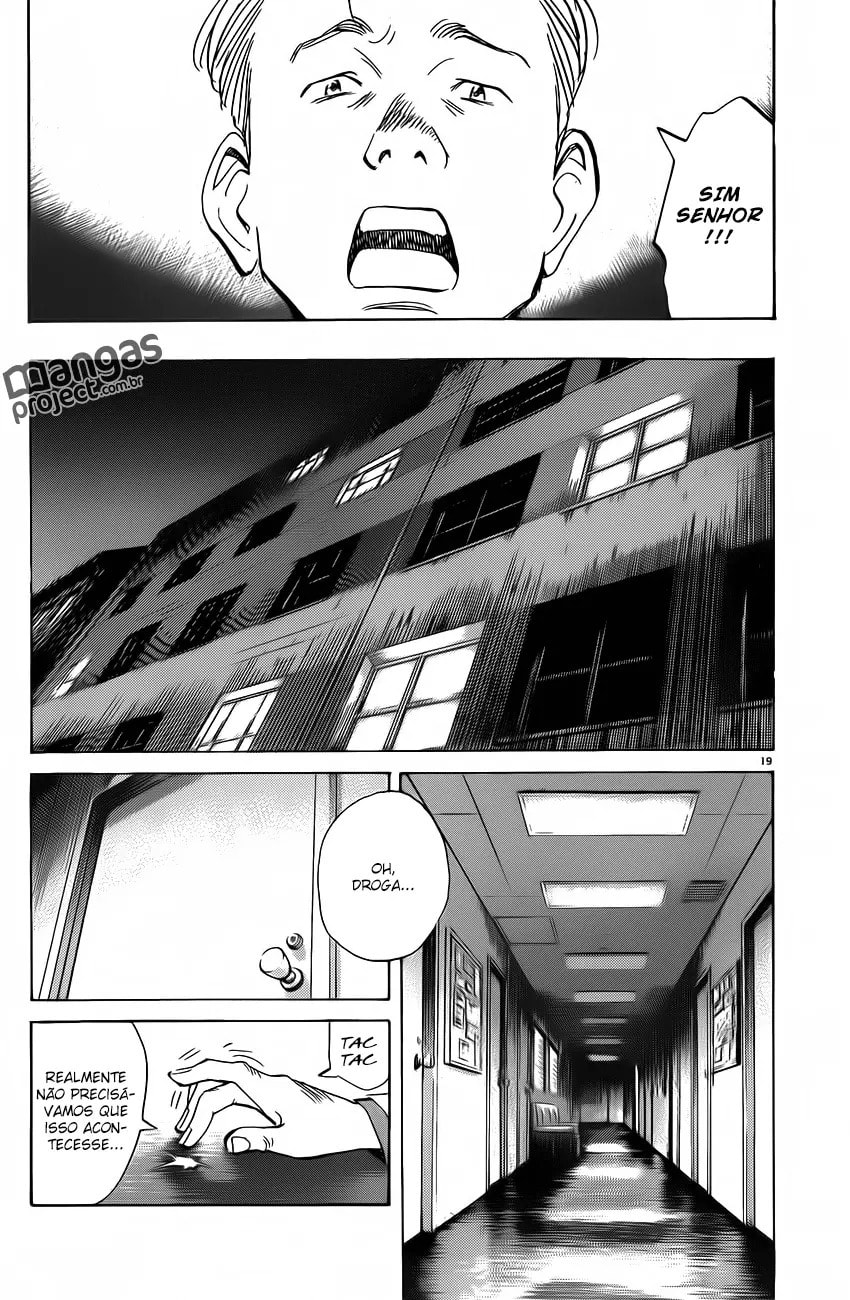 Read Monster PT Manga Online