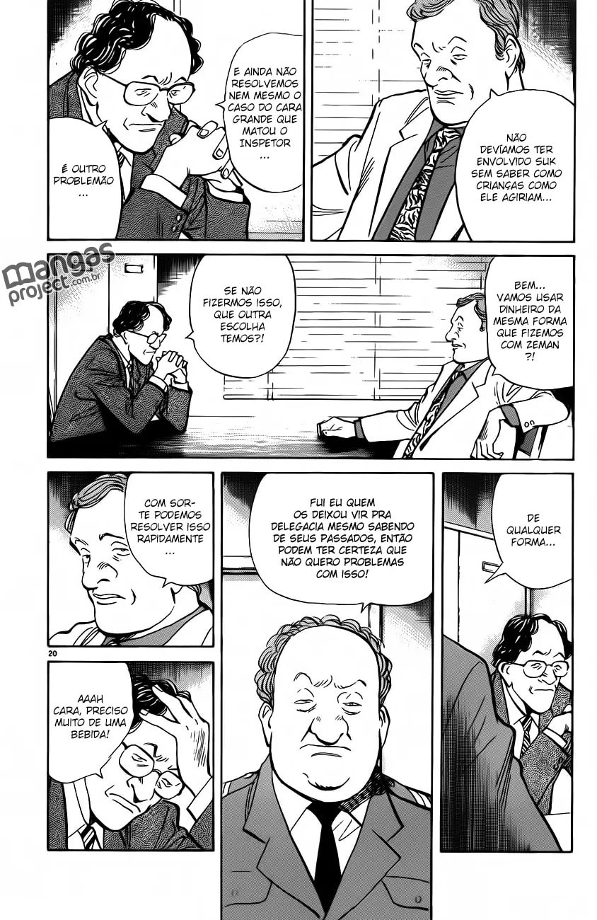 Read Monster PT Manga Online