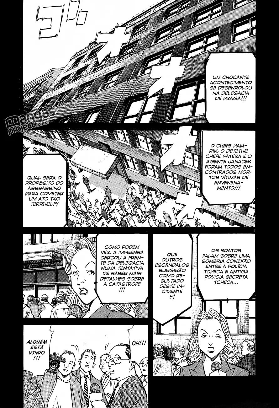 Read Monster PT Manga Online