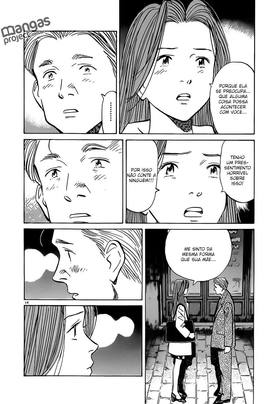 Read Monster PT Manga Online