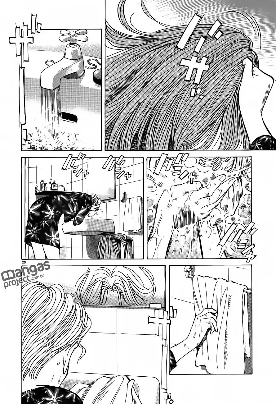 Read Monster PT Manga Online