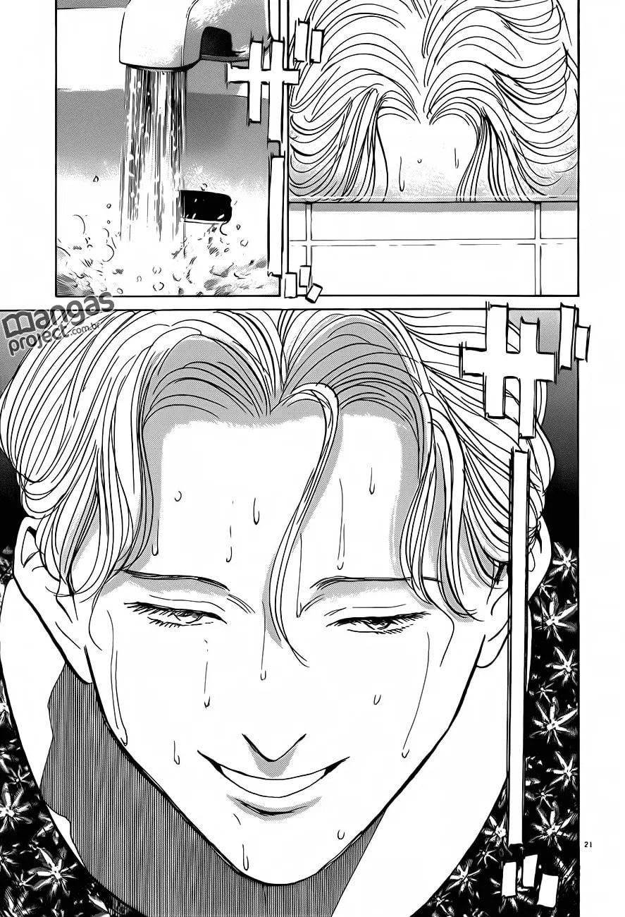 Read Monster PT Manga Online