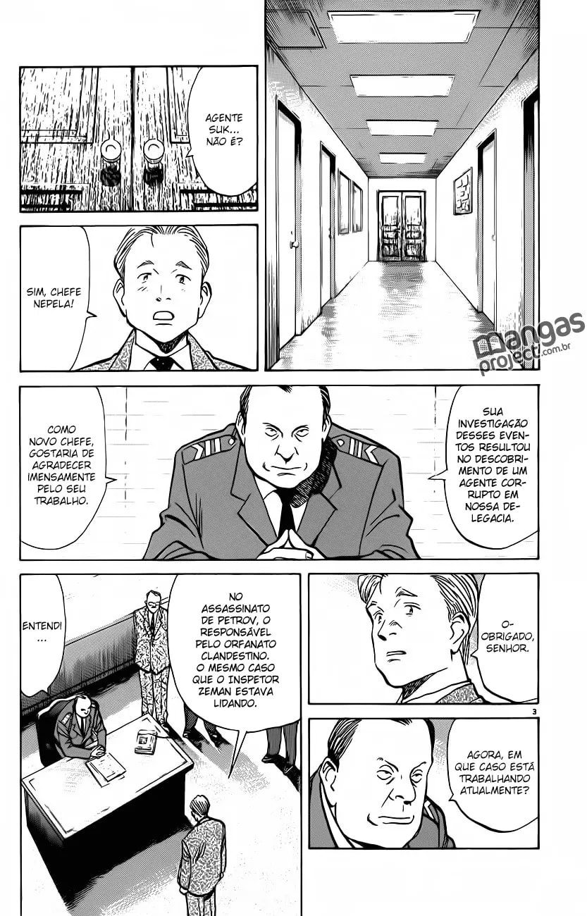 Read Monster PT Manga Online