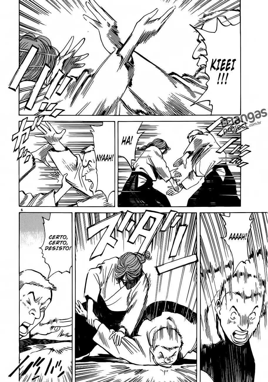 Read Monster PT Manga Online