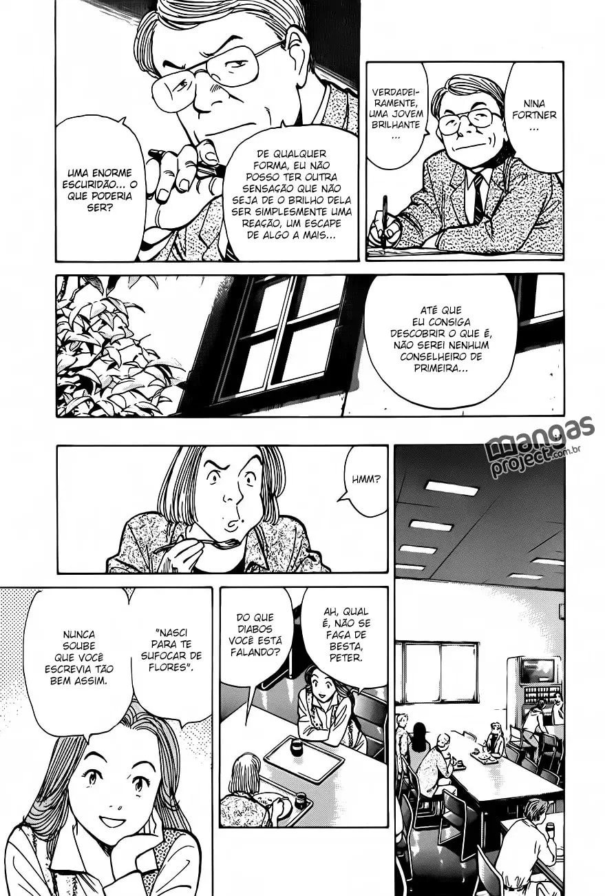 Read Monster PT Manga Online
