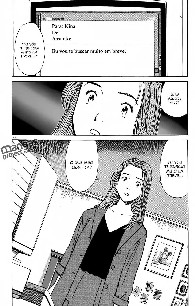 Read Monster PT Manga Online