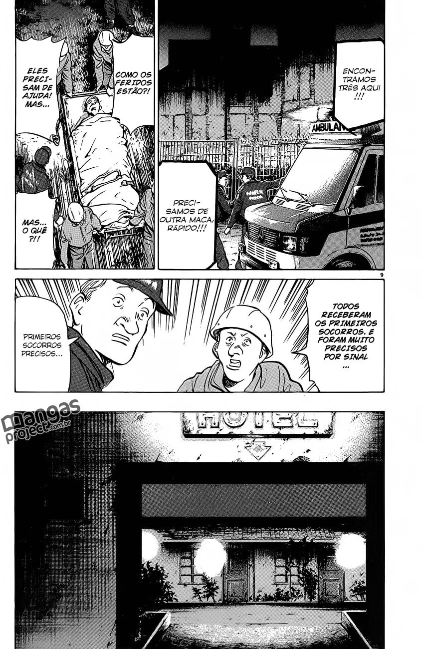 Read Monster PT Manga Online