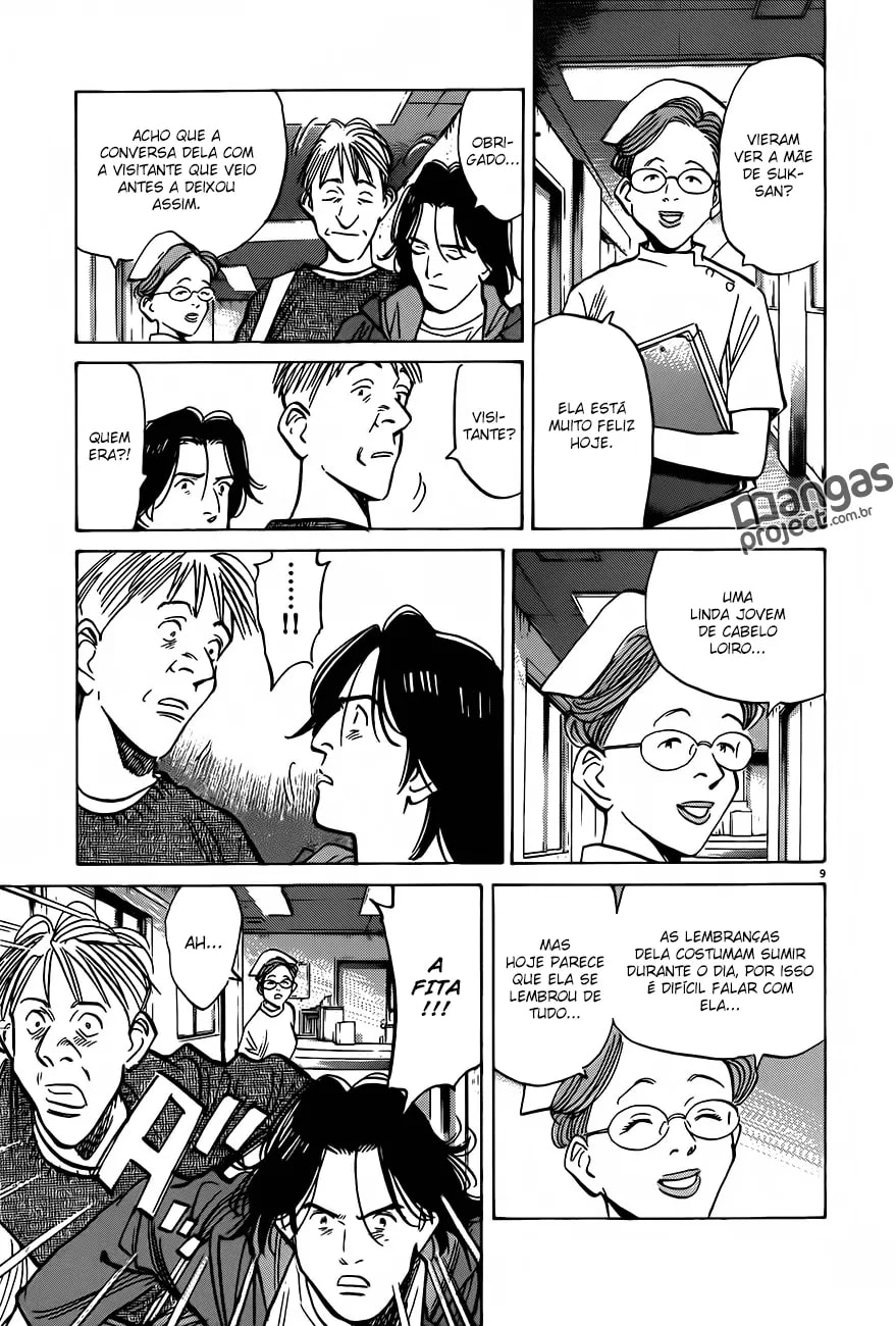 Read Monster PT Manga Online