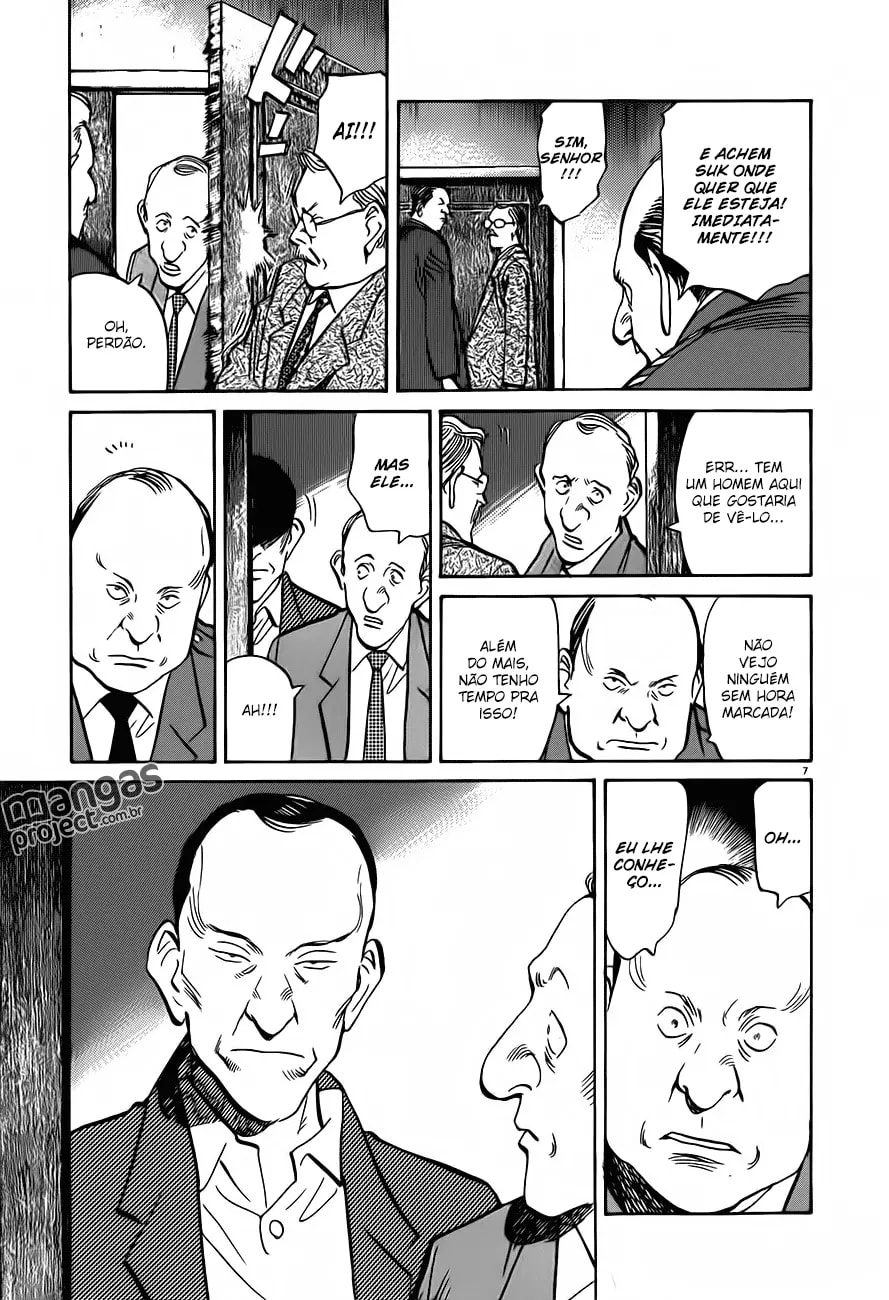 Read Monster PT Manga Online