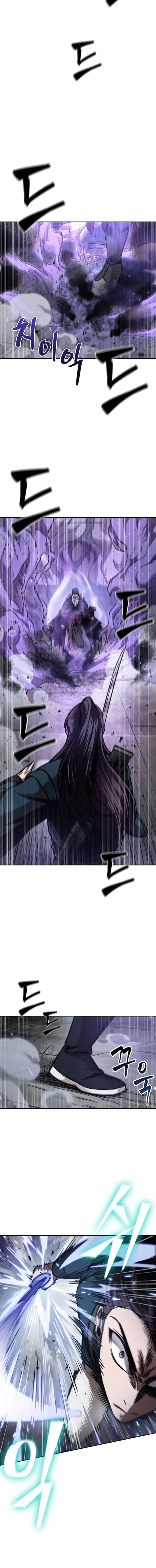 Read Nano Machine PT Manga Online