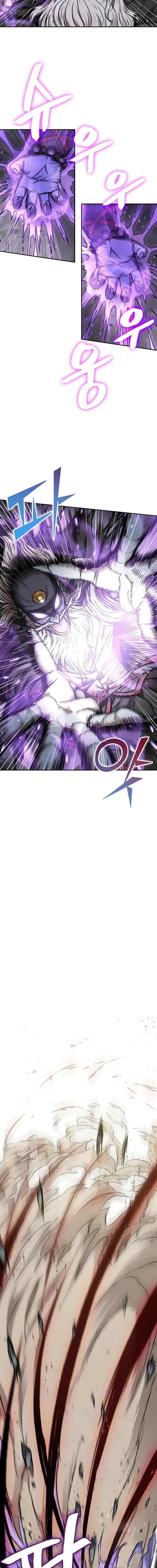 Read Nano Machine PT Manga Online