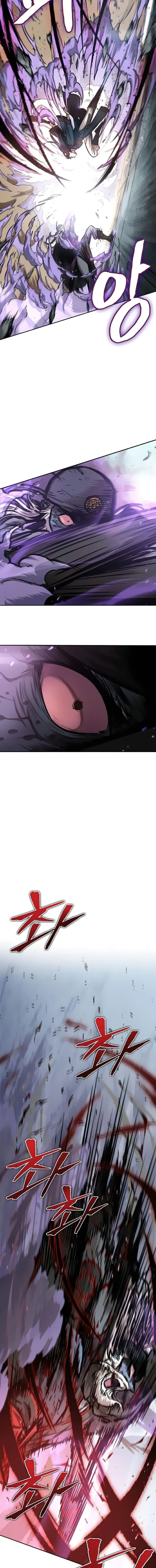 Read Nano Machine PT Manga Online