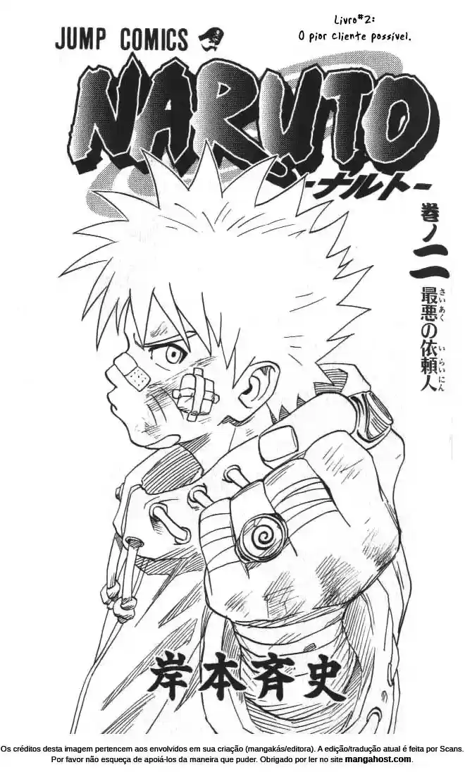 Read Naruto PT Manga Online