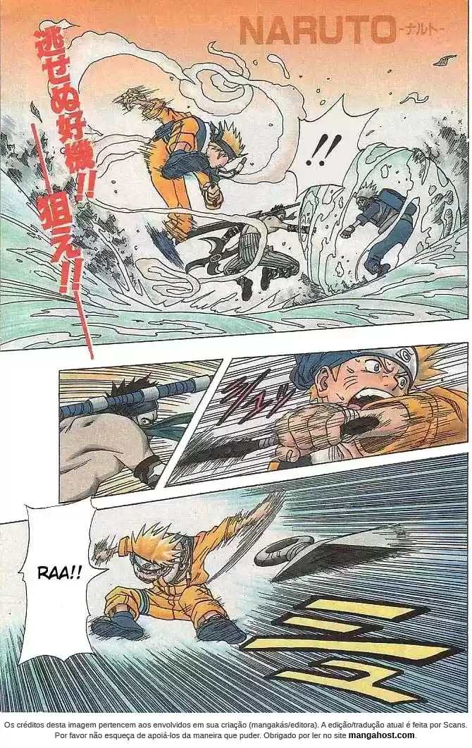 Read Naruto PT Manga Online