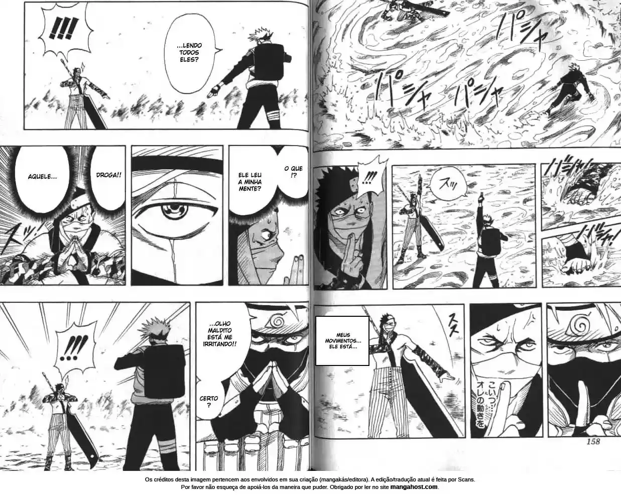 Read Naruto PT Manga Online