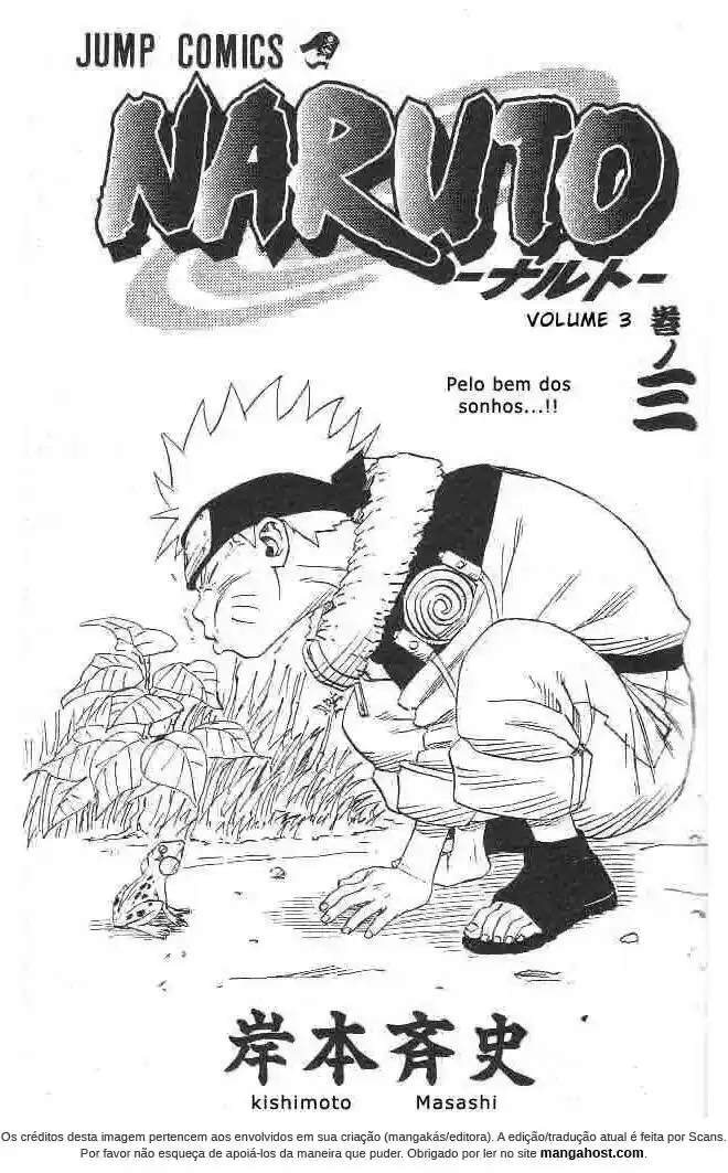 Read Naruto PT Manga Online