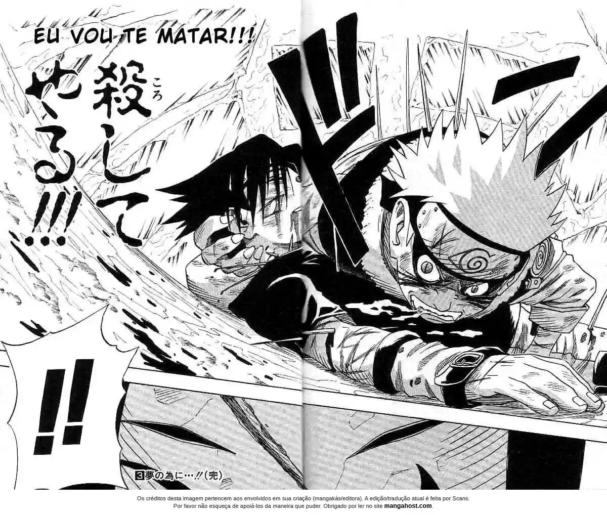 Read Naruto PT Manga Online