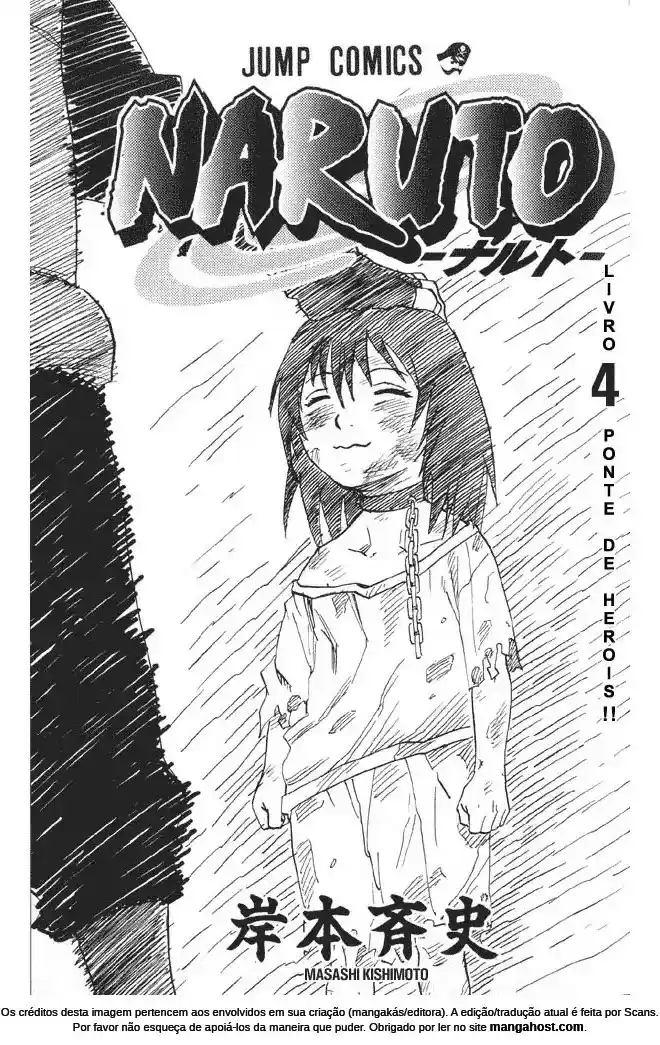 Read Naruto PT Manga Online
