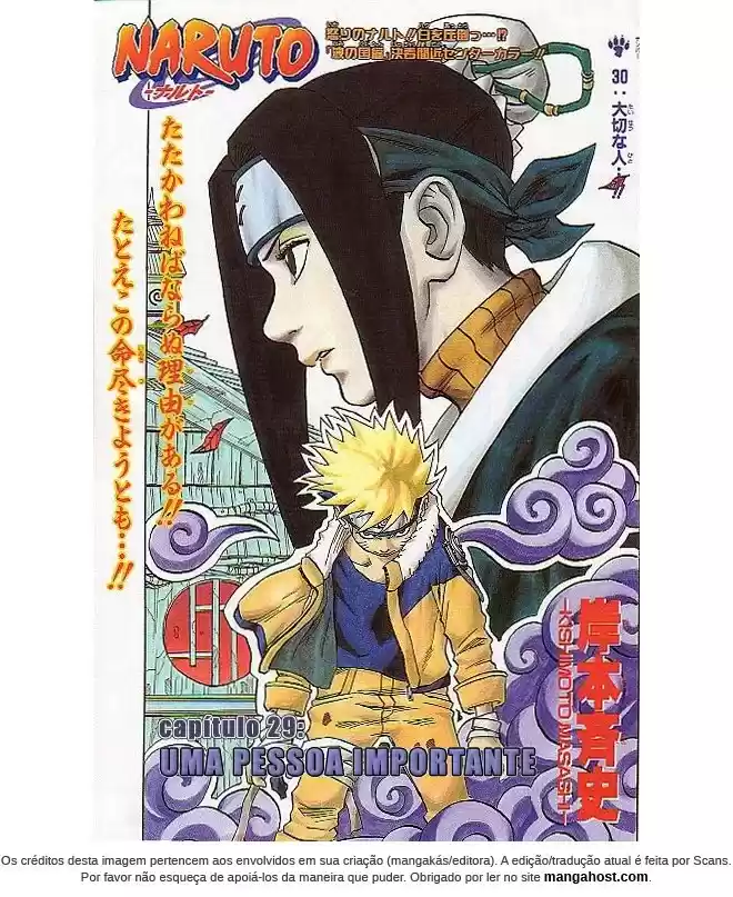 Read Naruto PT Manga Online