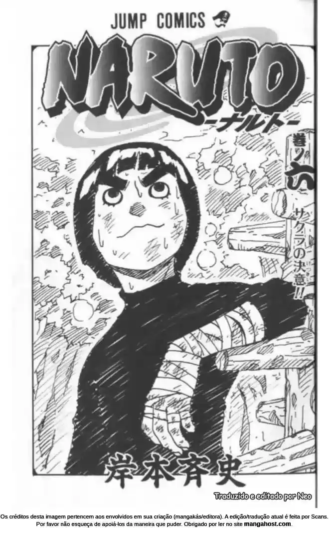 Read Naruto PT Manga Online