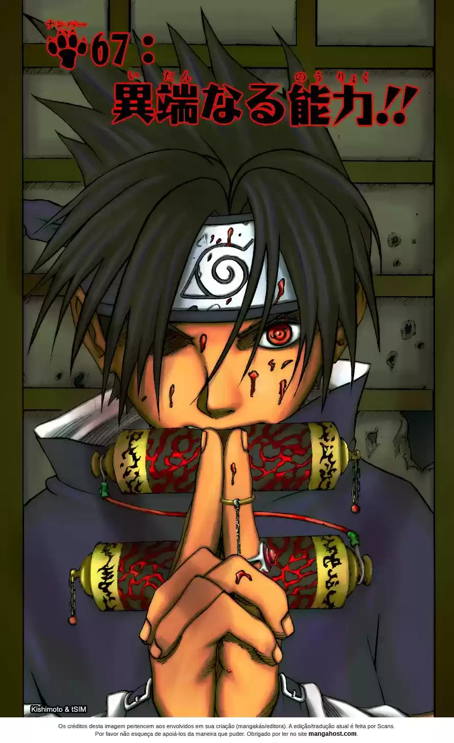 Read Naruto PT Manga Online