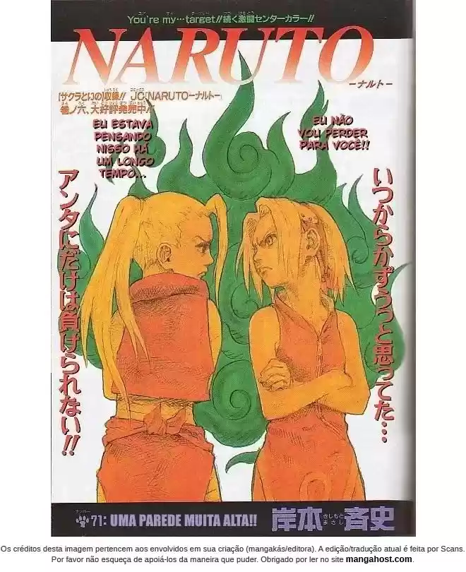 Read Naruto PT Manga Online