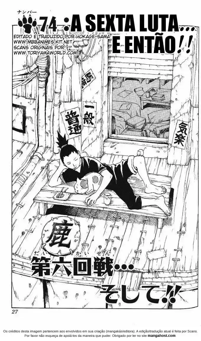 Read Naruto PT Manga Online