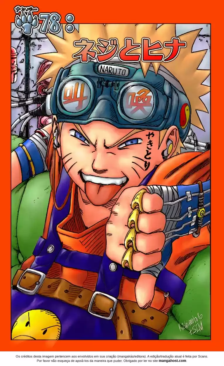 Read Naruto PT Manga Online