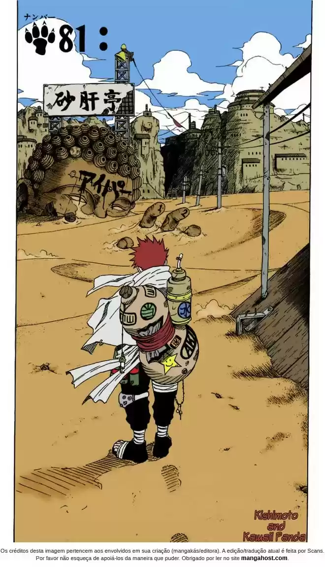 Read Naruto PT Manga Online