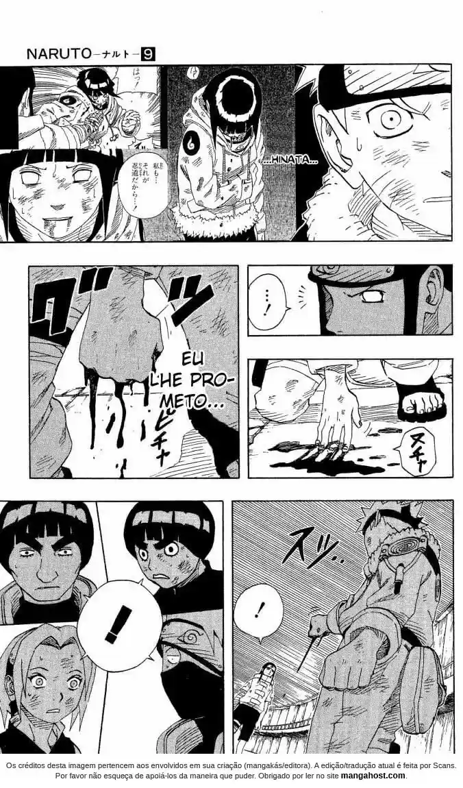 Read Naruto PT Manga Online