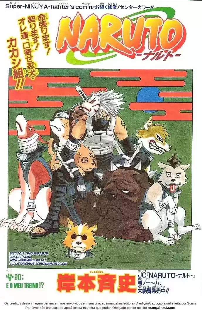 Read Naruto PT Manga Online
