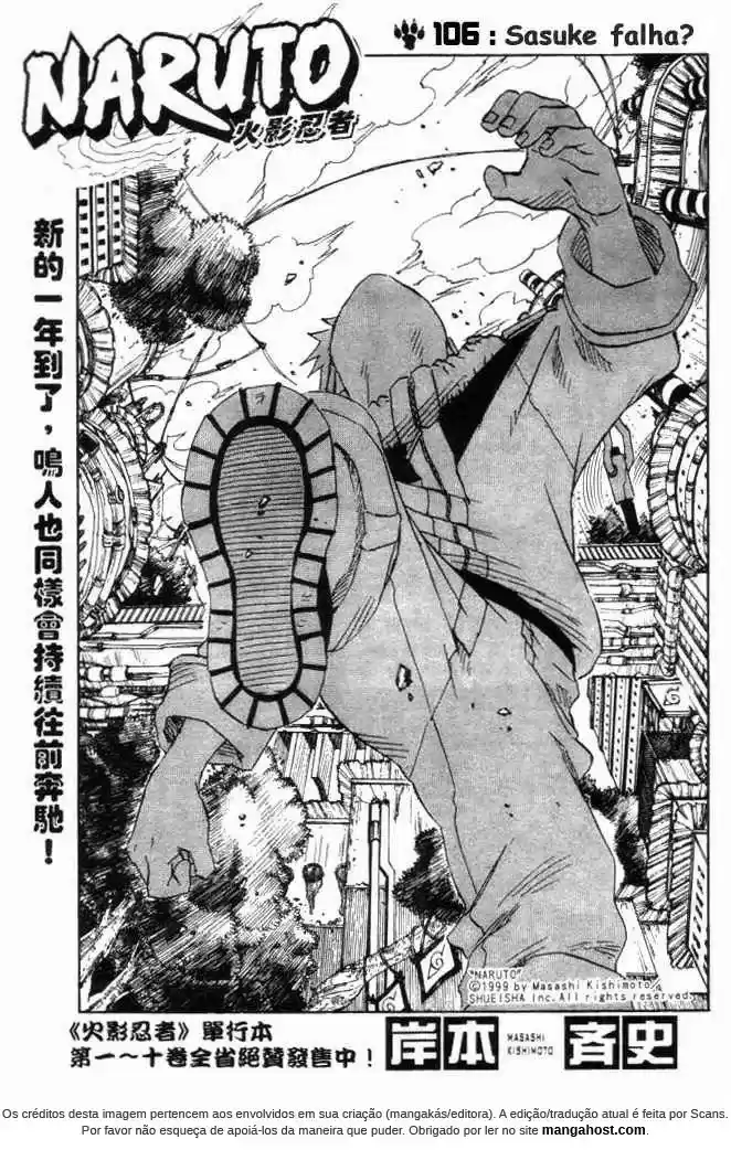 Read Naruto PT Manga Online
