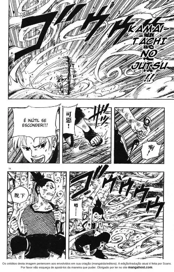 Read Naruto PT Manga Online