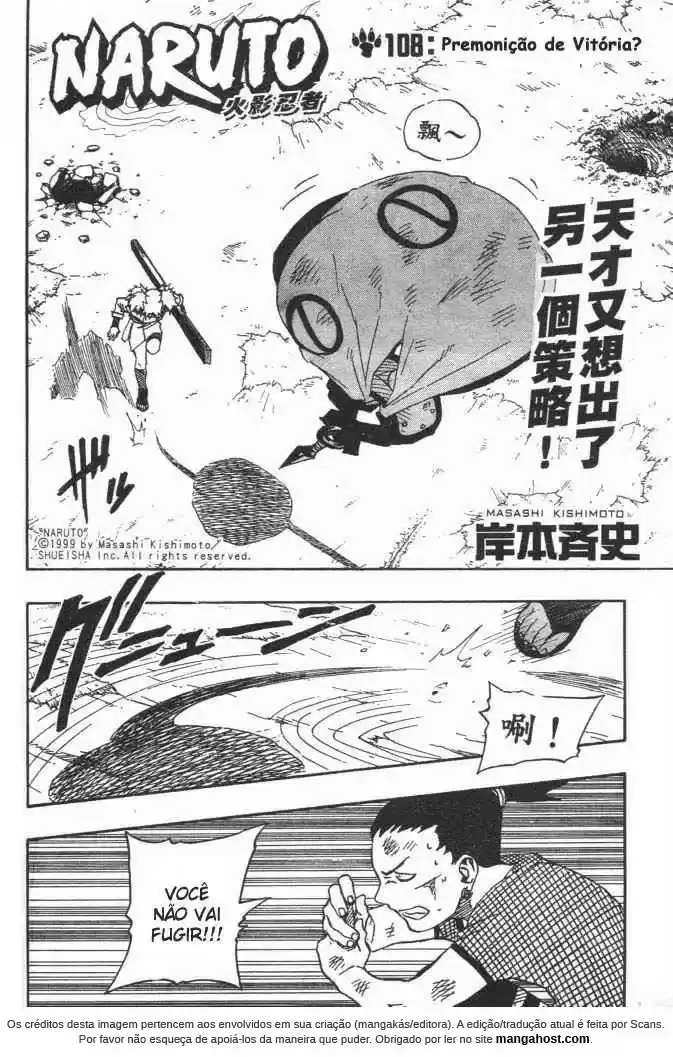 Read Naruto PT Manga Online