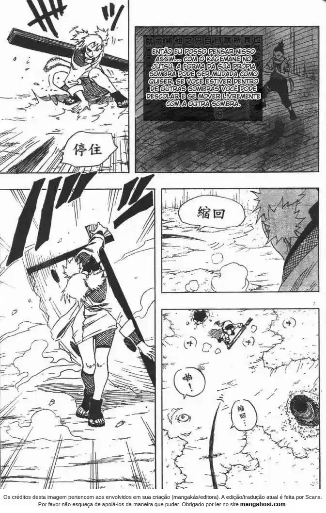 Read Naruto PT Manga Online
