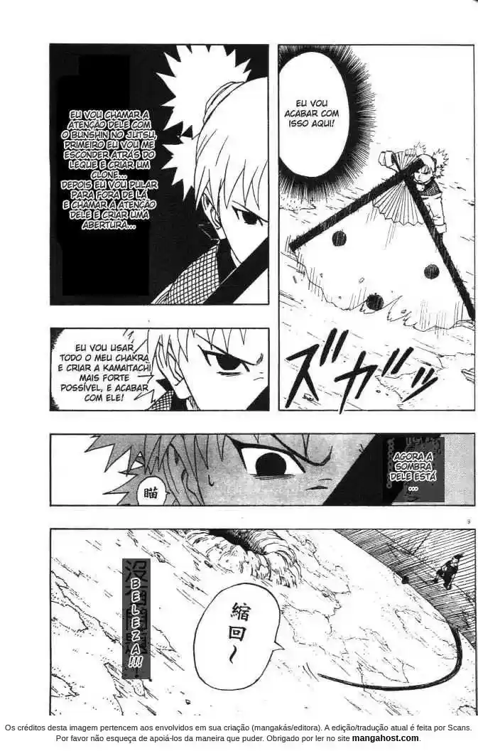 Read Naruto PT Manga Online
