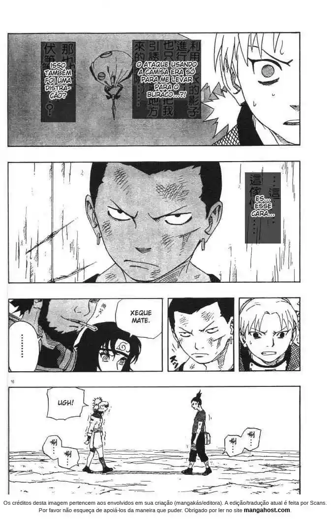 Read Naruto PT Manga Online