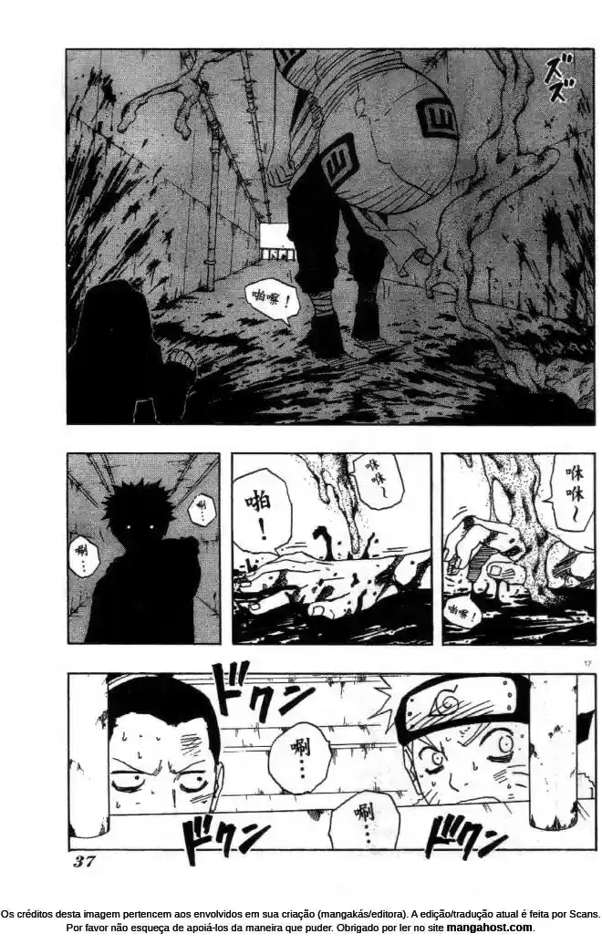 Read Naruto PT Manga Online