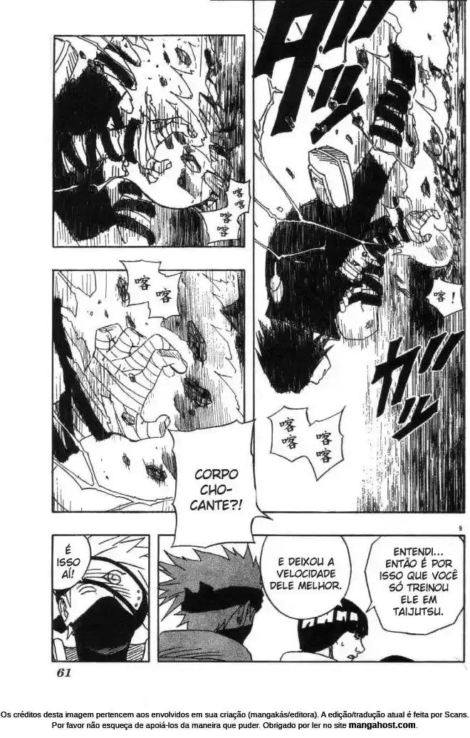 Read Naruto PT Manga Online
