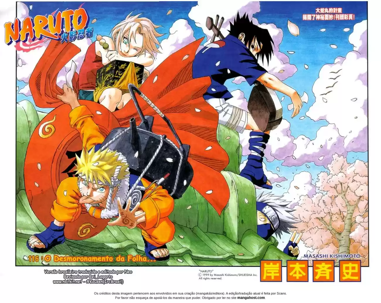 Read Naruto PT Manga Online