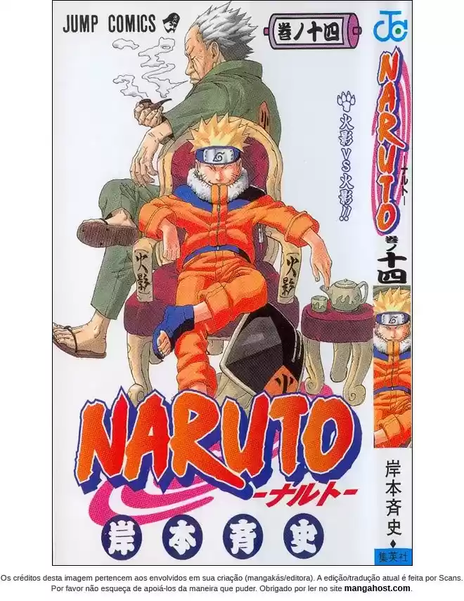 Read Naruto PT Manga Online